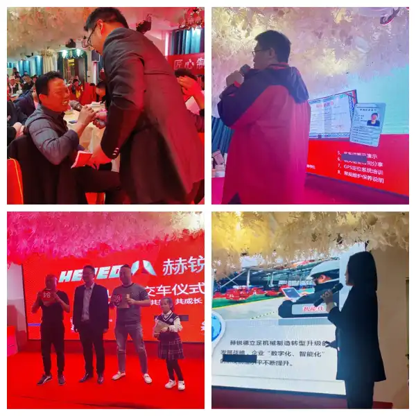 Cerimonia di consegna del prodotto HERED a Fuyang Anhui Cerimonia di consegna del prodotto HERED a Fuyang Anhui