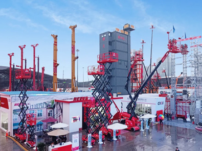 Bauma CHINA 2020, Hered Perfect Show