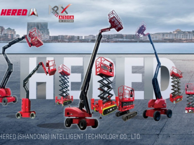 HERED to Exhibit at Asia International Aerial Work Machinery Exhibition 2025 in Shanghai