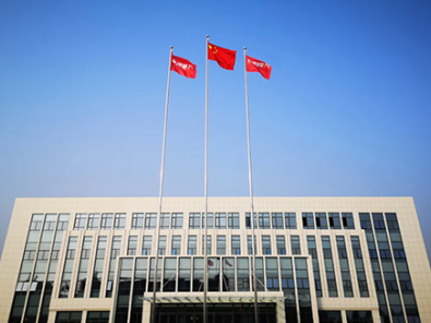 Yeni Başlangıç, Hered yeni ofis binası açtı