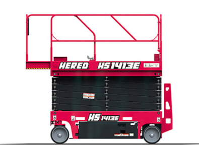 Guide to Scissor Lifts