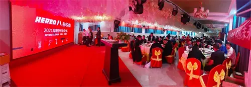 Cerimonia di consegna del prodotto HERED a Fuyang Anhui Cerimonia di consegna del prodotto HERED a Fuyang Anhui