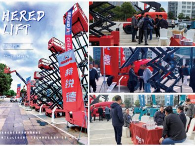Successful Aerial Work Platform Leasing Conference Held in Suzhou
