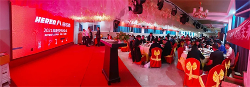 Hered Product Delivery Ceremony på Fuyang Anhui Hered Product Delivery Ceremony på Fuyang Anhui
