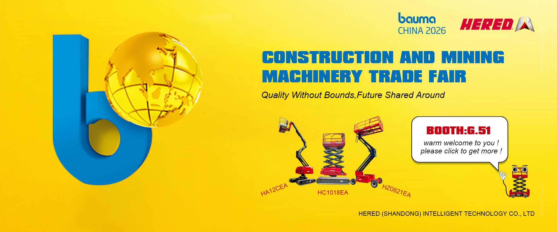 bauma china 2026