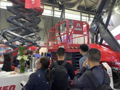 HERED's heavyweight products at Aerial Workshop Asia 2021