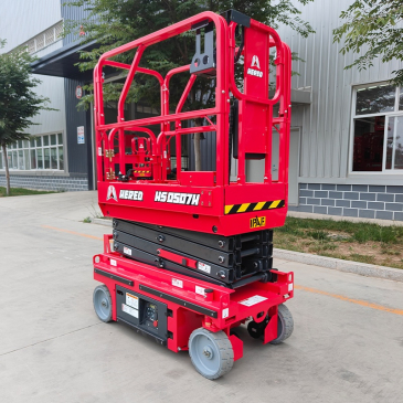 Hydraulic Scissor Lift HS0507H
