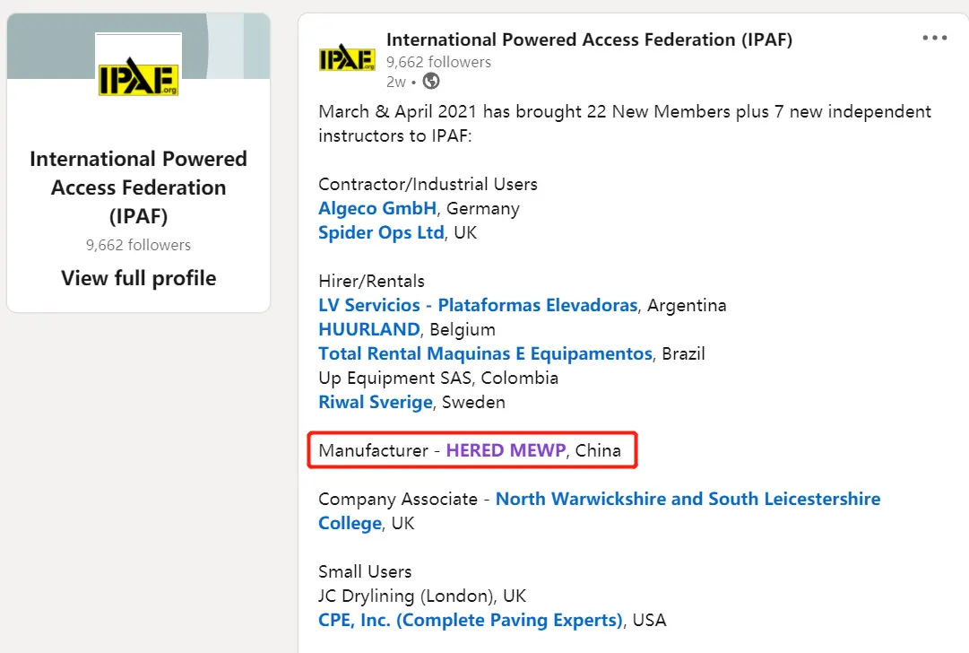 Hered, een lid van IPAF sinds 2021