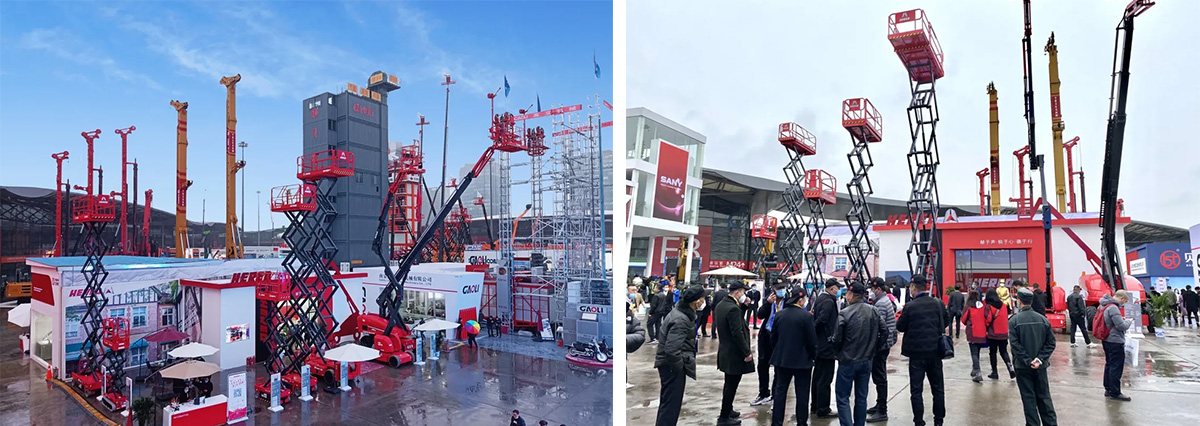 Bauma China 2020, Show Perfect Hered Perfect Bauma China 2020, Show Perfect Hered Perfect