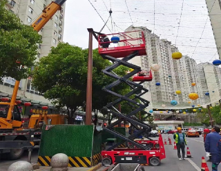 Piattaforme di lavoro aereo per la cura degli alberi e il paesaggio