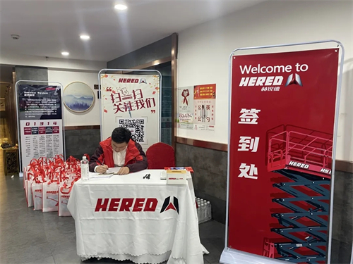 Hered Product Delivery Ceremony på Fuyang Anhui Hered Product Delivery Ceremony på Fuyang Anhui