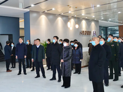 Liaocheng Key Projects Governmental Delegation Visited Hered