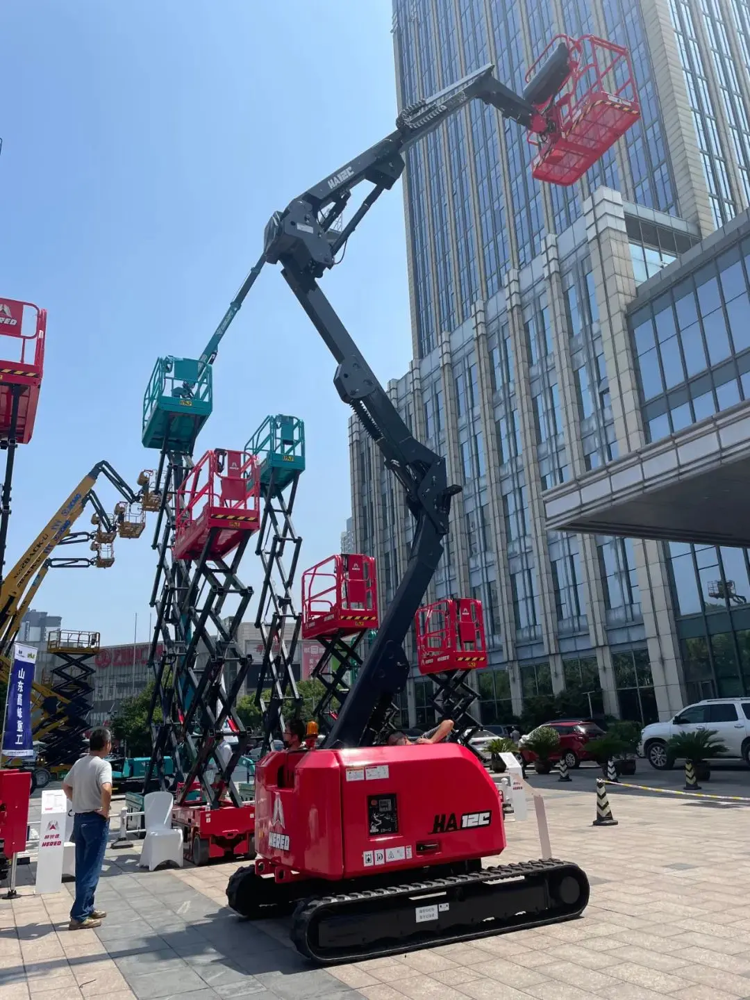 Hered-la 6ta Conferencia Nacional de Arrendamiento de la Plataforma Aérea