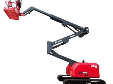 Facility Management: Aerial Work Platforms or Scaffolding