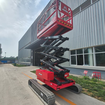 Auto Level Crawler Scissor Lift HC1018EA